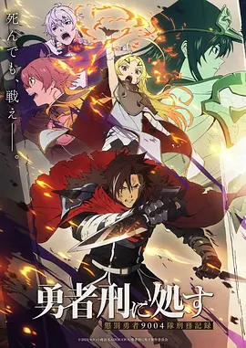 墨色江湖 武侠国漫全集免费看